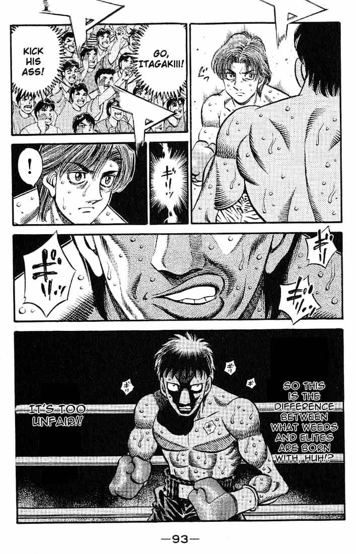 Hajime no Ippo: Fighting Spirit, Chapter 566 image 12
